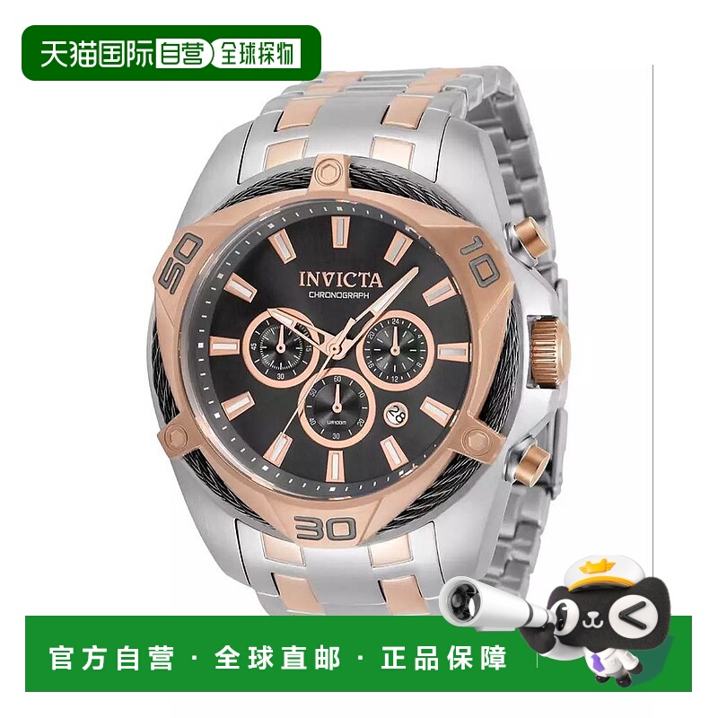 1h可退 【美国直邮】invicta  休闲手表