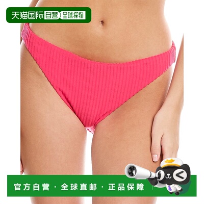 自营 Andie The Cheeky Bottom - 黄色 美国奥莱直发性感泳裤