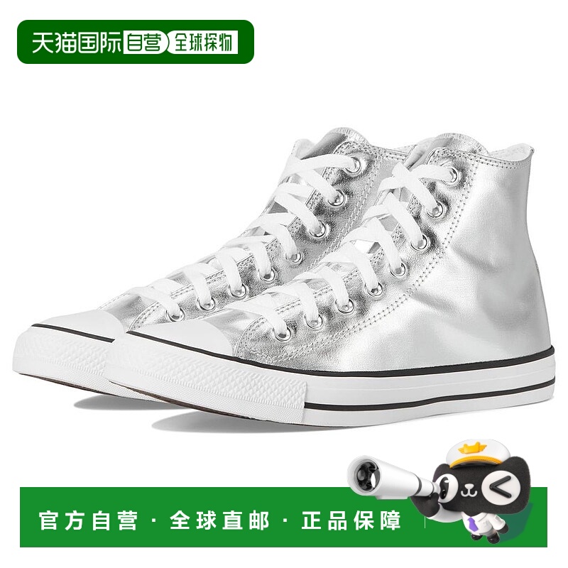 1h可退 【美国直邮】converse 男士 休闲鞋