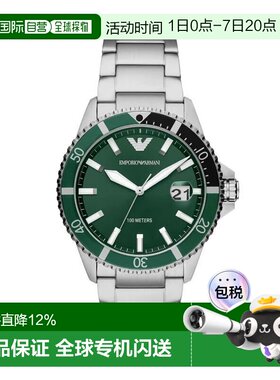 香港直邮Emporio Armani手表AR11338