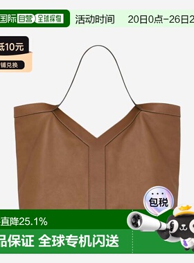 香港直邮saint laurent 单肩包 Y 820672