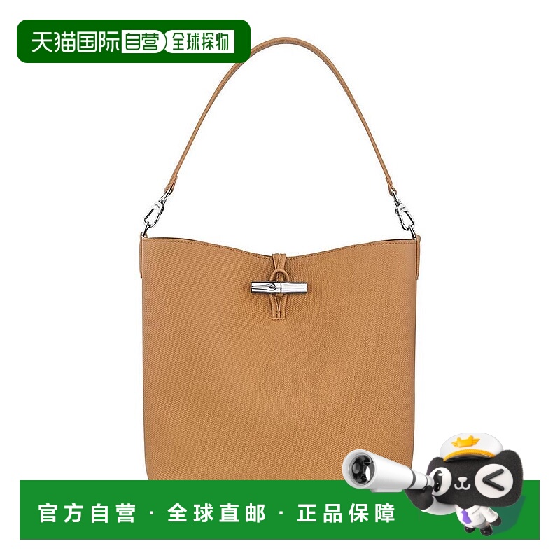 1h可退 【美国直邮】longchamp/珑骧 女士 托特包