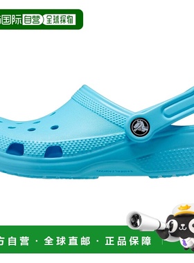 自营 Crocs经典Clog Arctic 206991-411小学-蓝色 美国奥莱直发