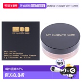 LabsPat 美国直邮Pat Mcgrath Labs肌肤迷恋完美定妆散粉