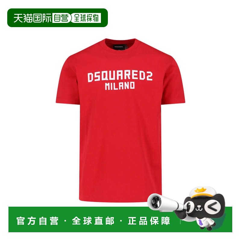 自营dsquared2对比Logo设计棉质t恤衫-红色 美国奥莱直发