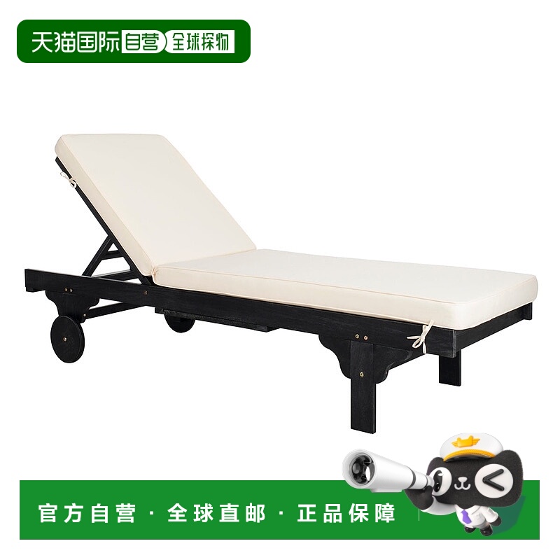 自营safavieh带边桌的纽波特躺椅 - 黑色/米色 美国奥莱直发