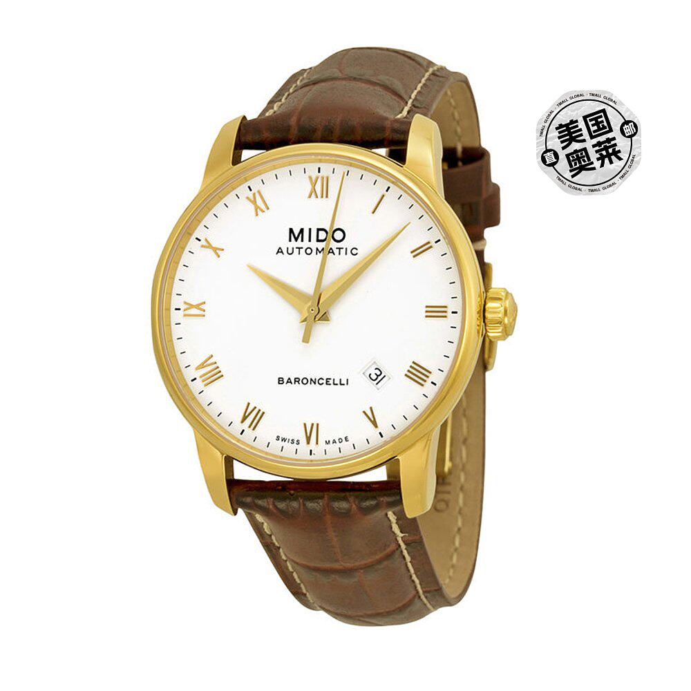 mido mens 38mm automatic watch - brown 【美国奥莱】直发手表