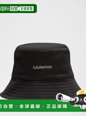 自营 日潮跑腿Lululemon露露乐蒙 双面渔夫帽 prod20003239