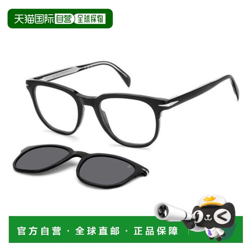 自营david beckhamDb 7120/Cs Black Acetate Rectangular Eyegla