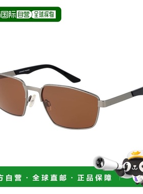 自营 Serengeti Men 男士太阳镜 - 灰色 美国直发防紫外线户外