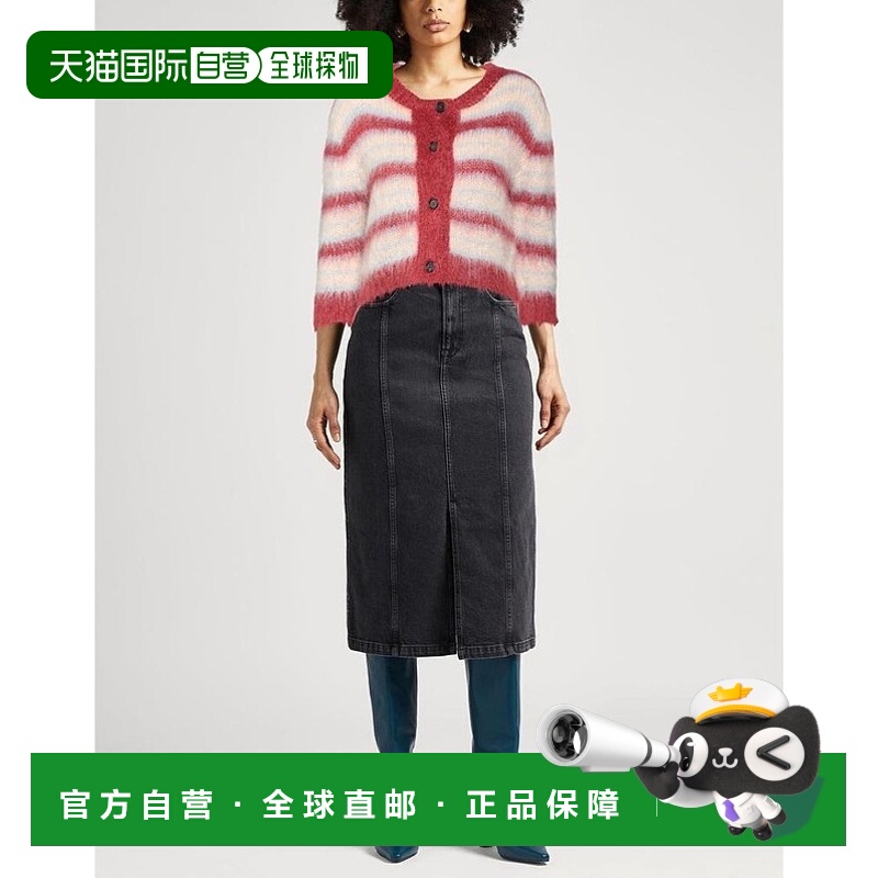 1h可退 【美国直邮】marni 女士 毛衣针织条纹羊毛正品流行穿搭休