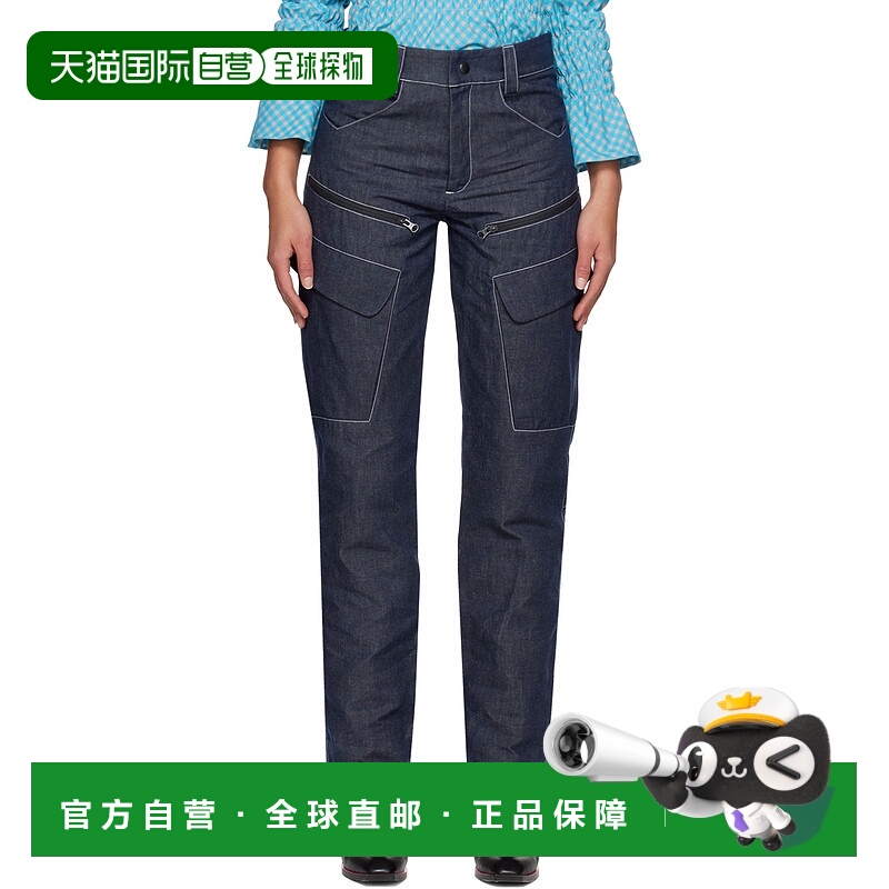 1h可退 香港直邮潮奢 Paria Farzaneh 女士 蓝色牛仔裤 PFB0131