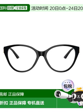 自营jimmy choo0jc3009 Cat-Eye Sunglasses - burgundy 美国奥莱
