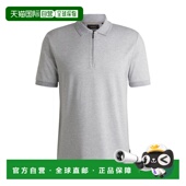 美国直邮 Polo衫 hugo 1h可退 boss 男士 新款