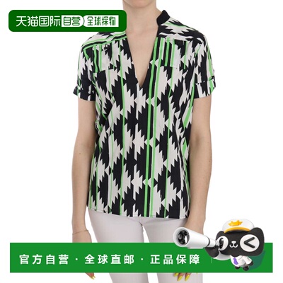 自营Costume National Color Plunging Top Women's Blouse - mul