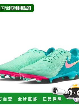 自营Nike Phantom GX 2 Academy LV8 MG FJ2553-300 Unisex Green