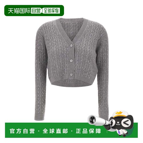 自营max maraClassic Cable Knit Cardigan With V-Neckline - gr