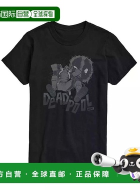 1h可退 【美国直邮】airwaves 男士 上装T恤高档显瘦小众透气舒适