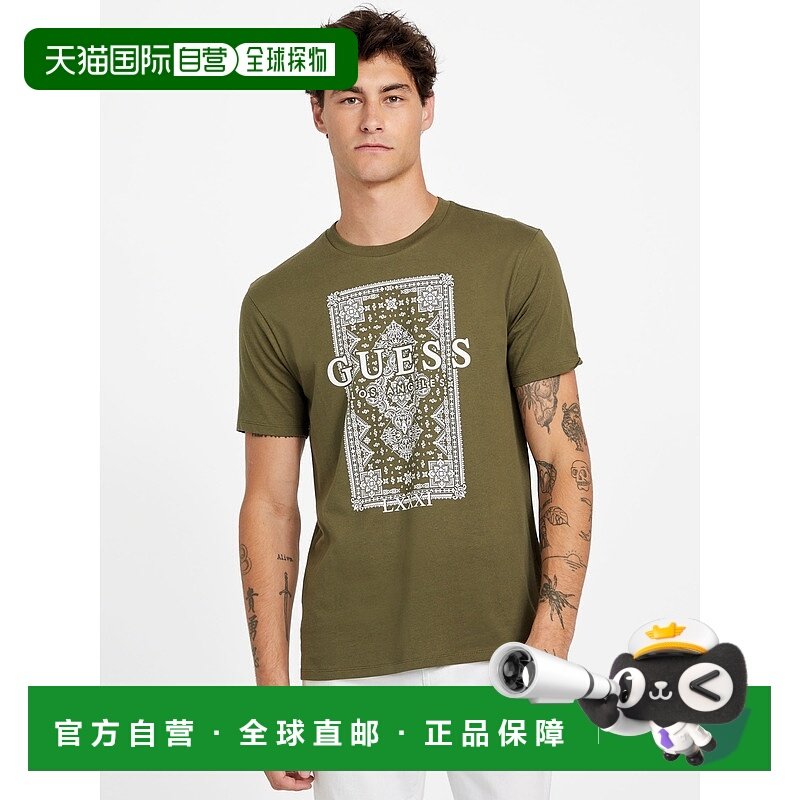 自营guessEco Nilo Crewneck Tee - dusty sage 美国奥莱直发男装