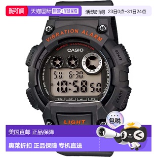 自营Casio Men's Shock-Resistant Digital Sport Watch with Gra