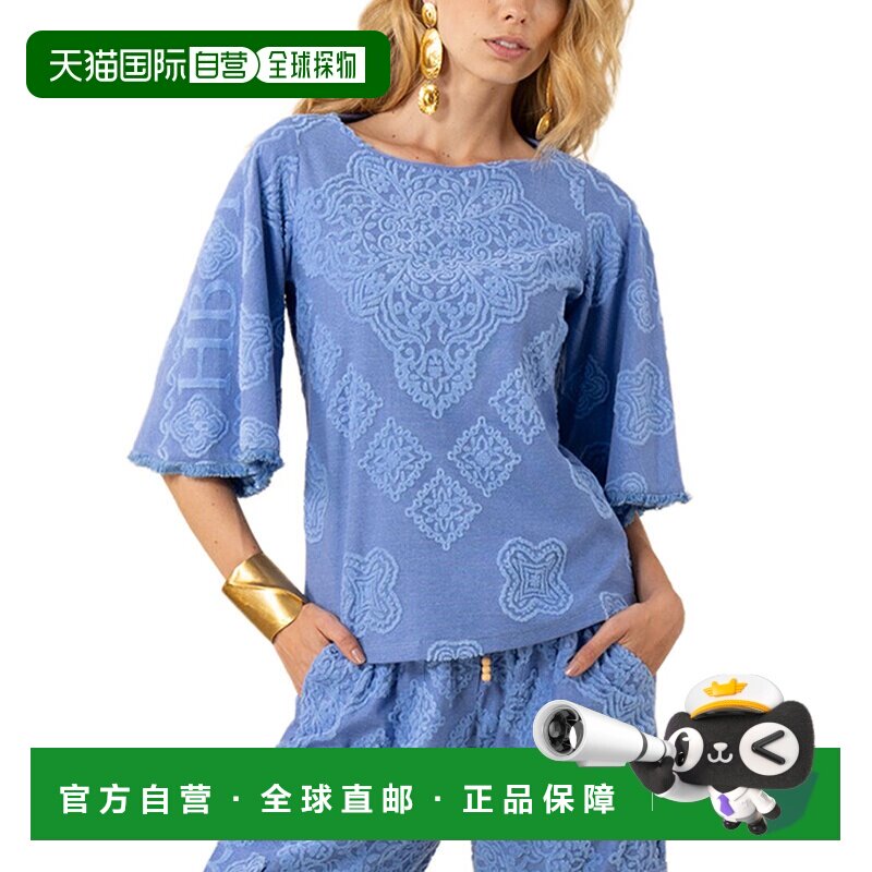 自营Hale Bob Leyla Blouse - Blue 女装上衣美国直发奥莱