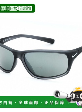 自营NIKE ADRENALINE FQ4602 010哑光Antracite/银色-哑光antraci