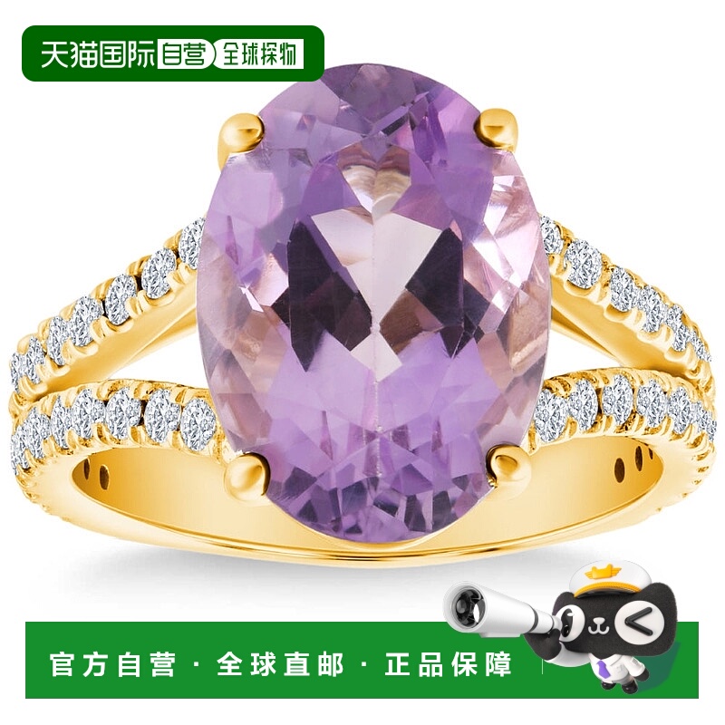 自营 pompeii34 3/4 克拉紫水晶钻石分叉柄订婚戒指 14k 白金或黄