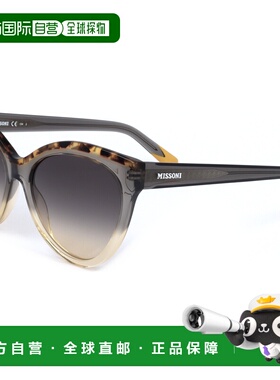 自营Missoni Women's 57 mm Grey Sunglasses - grey ochre 美国