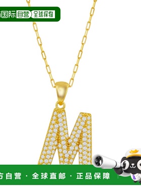 自营simona纯银 Micro Pave CZ \'J\' 块首字母带回形针链 - 镀金