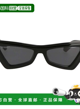 自营off-white米白色中性黑色太阳镜-黑色 美国奥莱直发