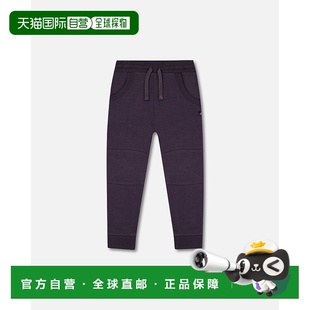Sweatpants Dark Gray 自营deux gray deuxJogger dark 美 par
