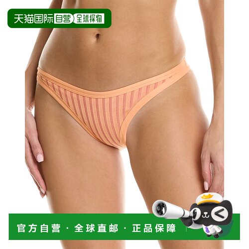 自营l spaceL*Space Foley Bitsy Bottom - 多色 美国奥莱直发