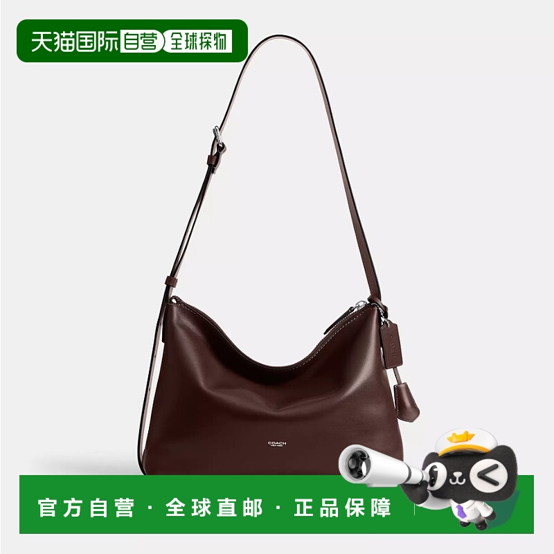 美国直邮COACH蔻驰 Mott Messenger Bag MOTT 33 信使包斜挎单肩