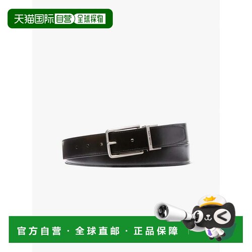 自营michael korsReversible Logo and Leather Belt - brown/bla