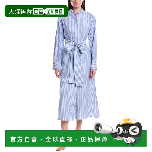 自营Max Mara Celeste Maxi Dress - Blue 连衣裙美国直发奥莱