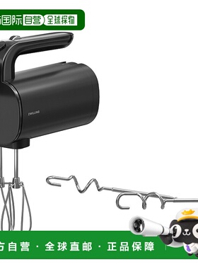 自营ZWILLING Xtend无绳手持式搅拌机（不含电池）-黑色 美国奥莱