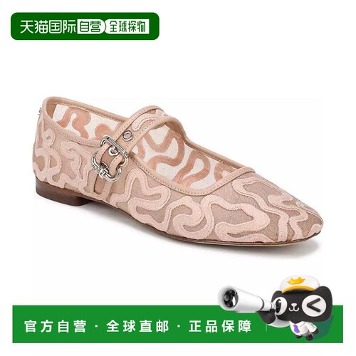 1h可退 【美国直邮】sam edelman 女士 时尚休闲鞋女鞋单鞋
