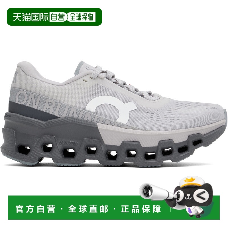 1h可退 香港直邮潮奢On昂跑女士Cloudmonster2运动鞋3WE10112564