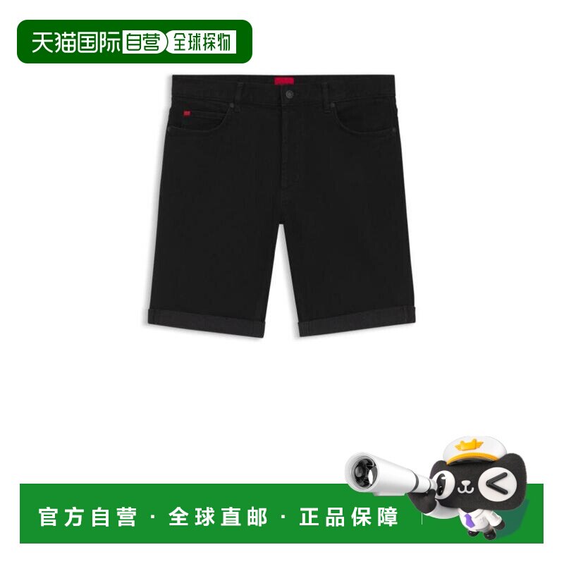美国直邮hugo boss 男士 休闲裤 【付后1h可退】男装短裤牛仔裤