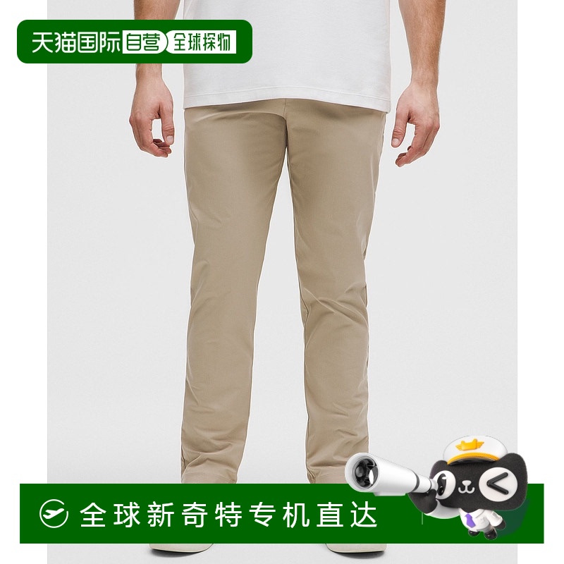 1h可退 香港直邮潮奢 Lululemon 男士 ABC 34L *Smooth 经典款斜