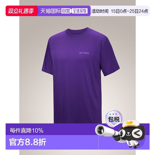 加拿大直邮始祖鸟Kragg SL棉质鸟图案男士透气耐穿短袖