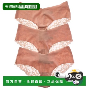 自营Journelle 3pk Estelle Hipster - blush 美国奥莱直发打底裤