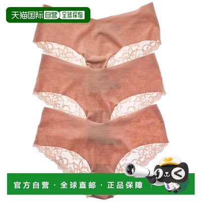 自营Journelle 3pk Estelle Hipster - blush 美国奥莱直发打底裤