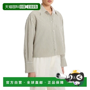 自营Vince Cropped Button Down Shirt - white 美国奥莱直发