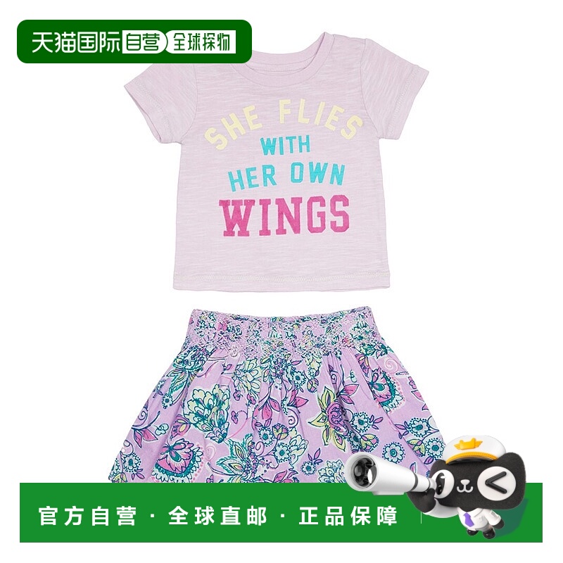 自营 Peek Kids Annika Skort Set - purple 美国奥莱直发