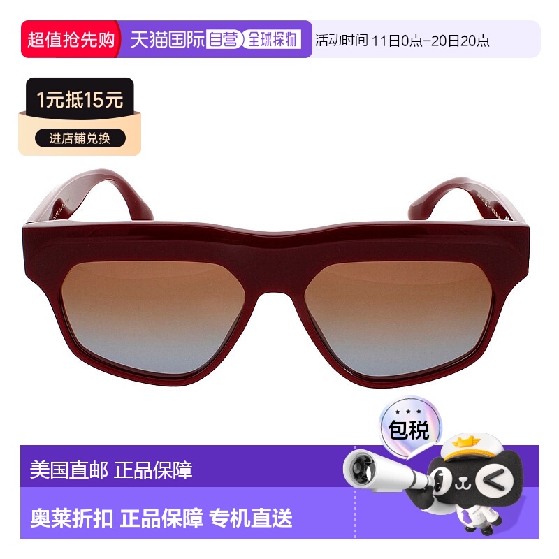 自营Victoria Beckham VB603S 604 矩形太阳镜 - 多色 【美国奥莱