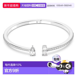 自营SWAROVSKI手镯手链5556912施华洛世奇银色简约时尚新年礼物