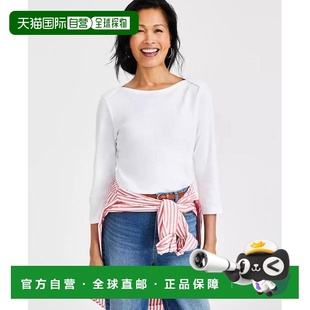 1h可退 【美国直邮】style & co 女士 上装T恤