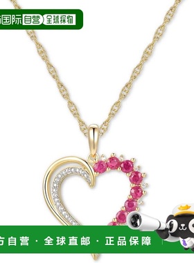 【美国直邮】macy's 通用 项链纯银奢华钻石宝石吊坠红宝石珠宝