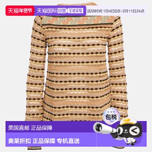 自营M Missoni Beige Floral Perforated Knit Top - beige 美国